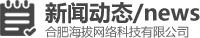 &#113;&#121;&#21315;&#20159;&#20307;&#32946;