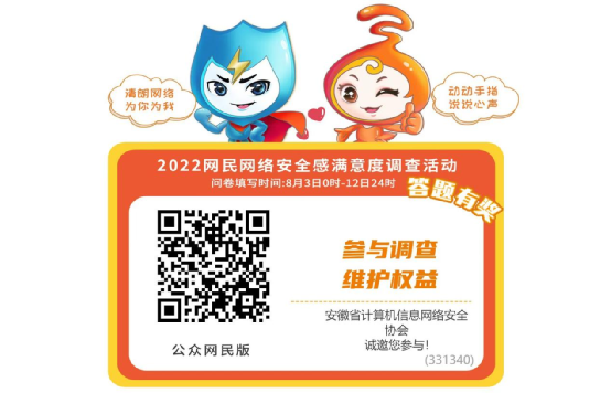 &#113;&#121;&#21315;&#20159;&#20307;&#32946;
